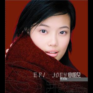 车内搓双乳震颤呻吟高潮小
