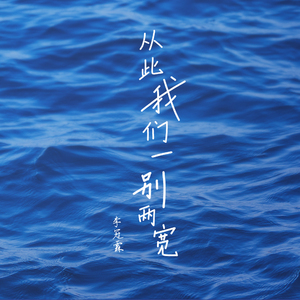 车内搓双乳震颤呻吟高潮小
