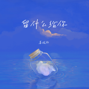 车内搓双乳震颤呻吟高潮小
