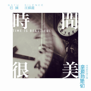 车内搓双乳震颤呻吟高潮小
