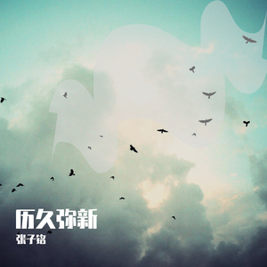 车内搓双乳震颤呻吟高潮小
