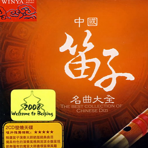 车内搓双乳震颤呻吟高潮小
